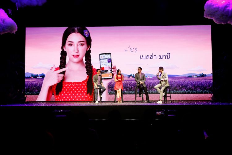 ไทยพาณิชย์ประกาศฟรีค่าธรรมเนียม โอนเงินต่างธนาคาร ,โอนข้ามเขต ,เติมเงิน ,จ่ายบิล กดเงินไม่ใช้บัตร ผ่านแอป SCB EASY ตั้งแต่วันนี้เป็นต้นไป