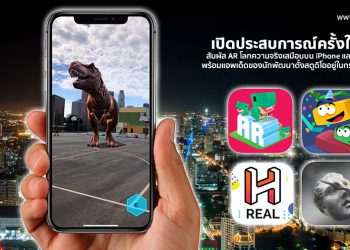 Samsung รับรางวัลศูนย์รับเรื่องและแก้ไขปัญหาให้กับผู้บริโภคดีเด่นจาก สคบ.