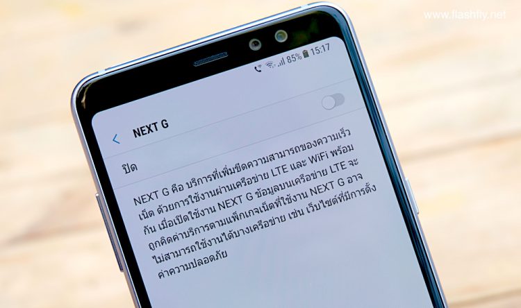 รีวิว Samsung Galaxy A8 และ Galaxy A8+ (2018) หน้าจอไร้กรอบไร้ปุ่มโฮม กล้องหน้าคู่ สเปกแฟลกชิปในราคาหมื่นกลางๆ