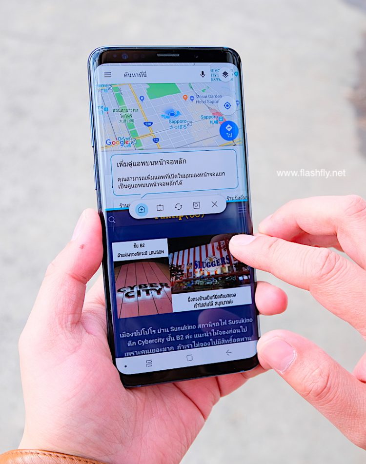 รีวิว Samsung Galaxy S9 และ Galaxy S9+ สมาร์ทโฟนสุดล้ำกล้อง F/1.5 ถ่าย Slo-mo ได้ 960 fps และฟีเจอร์โดนใจ AR Emoji