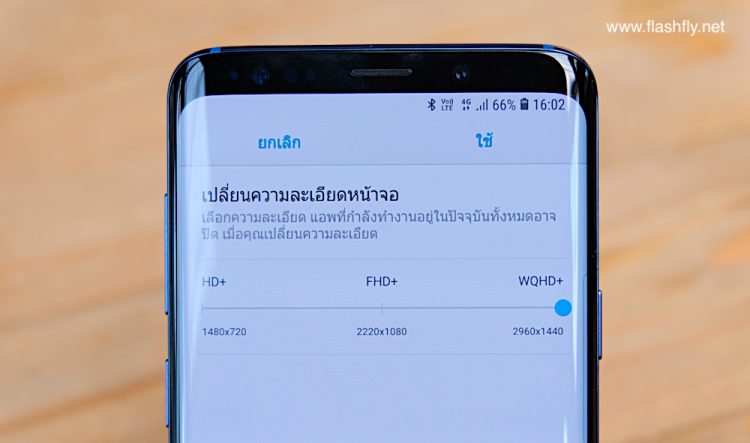 รีวิว Samsung Galaxy S9 และ Galaxy S9+ สมาร์ทโฟนสุดล้ำกล้อง F/1.5 ถ่าย Slo-mo ได้ 960 fps และฟีเจอร์โดนใจ AR Emoji