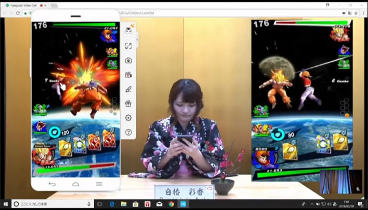 Bandai Namco แนะนำเกม Dragon Ball Legends พร้อมป้อนลง iOS และ Android ภายในปี 2018