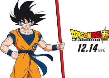 Goku หวนคืนจอเงินแล้ว!! Dragon Ball Super the Movie เตรียมเข้าฉายปลายปี 2018