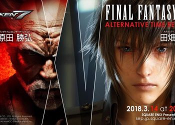 เตรียมพบกับกิจกรรมพิเศษ จากความร่วมมือกันระหว่าง Final Fantasy XV กับ Tekken 7 วันที่ 14 มีนาคมนี้