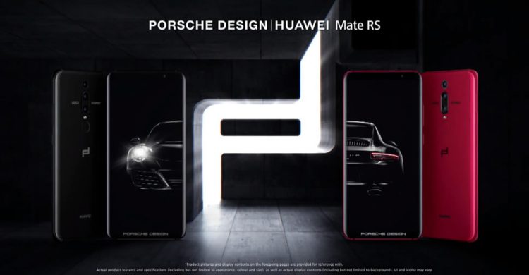 Huawei Mate RS Porsche Design มาพร้อมเซ็นเซอร์สแกนนิ้วบนหน้าจอ ไม่มีรอยบาก ความจุในตัว 512GB