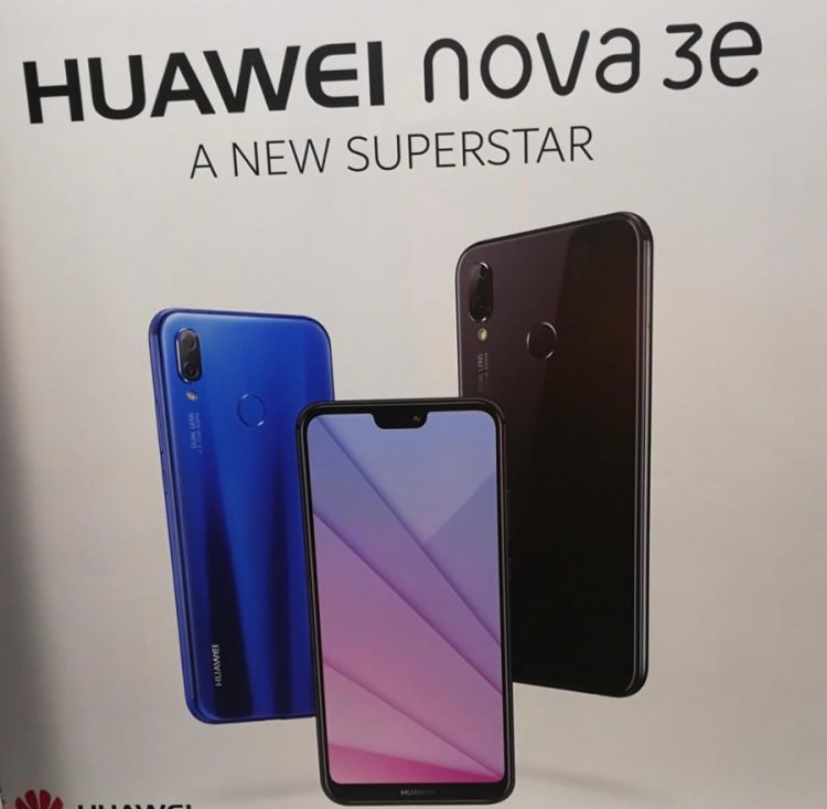 Huawei Nova 3e จะเปิดตัวในวันที่ 20 มีนาคมนี้ ดีไซน์เหมือน P20 Lite