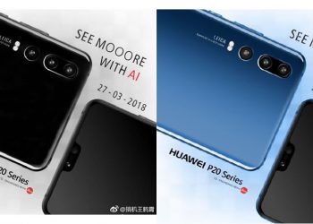 ภาพทีเซอร์ Huawei P20 ยืนยันหน้าจอมีรอยบาก มาพร้อมกล้องหลัง 3 เลนส์