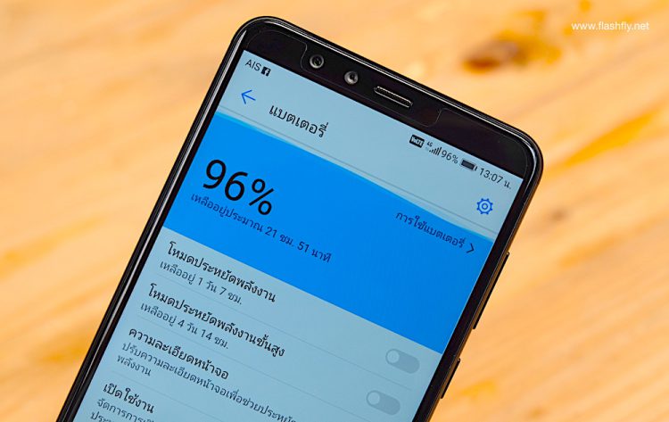 ทำไมใครๆก็อยากเป็นเจ้าของ Huawei Y9 2018 กล้อง 4 ตัว แบตเตอรี่ 4000mAh