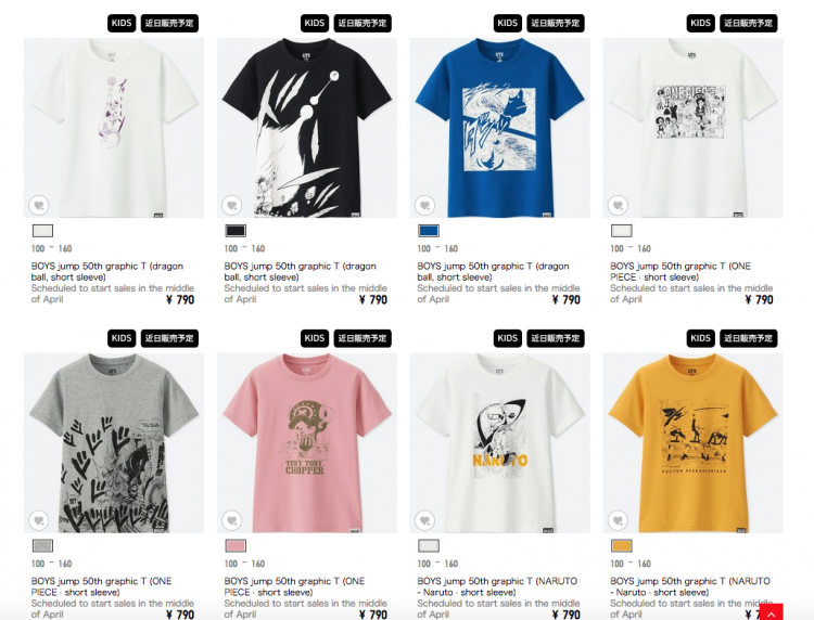 UNIQLO เตรียมจำหน่ายเสื้อยืด Jump 50th Anniversary มาพร้อมลายมังงะยอดฮิตตลอดกาลกว่า 40 แบบเมษายนนี้
