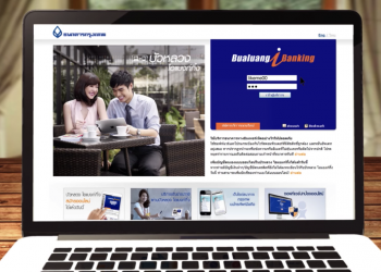 ธนาคารกรุงเทพ ประกาศฟรีค่าธรรมเนียมช่องทางดิจิทัล  ถอนข้ามเขต โอนเงินต่างธนาคาร ที่ตู้ ATM ฟรี 1 ถึง 30 เมษายน