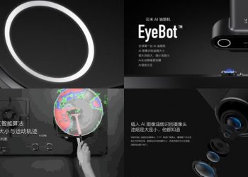 Xiaomi แนะนำ EyeBot เครื่องดูดควันรุ่นแรกของโลก ที่มาพร้อมเทคโนโลยี AI