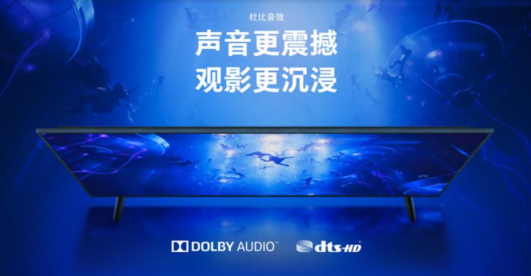 เปิดตัวสมาร์ททีวี Xiaomi Mi TV 4S ขนาด 55 นิ้ว รองรับ 4K HDR บอดี้โลหะ ลำโพงประสิทธิภาพสูง