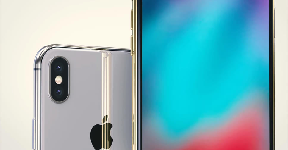 iPhone X Plus Concept