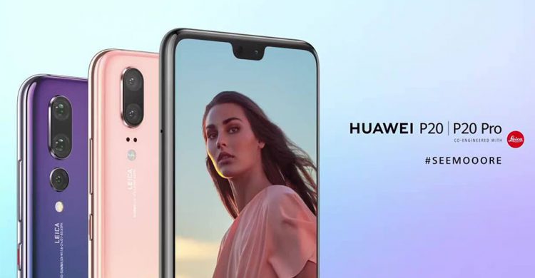 เปิดตัว HUAWEI P20 และ HUAWEI P20 Pro สมาร์ทโฟนรุ่นแรกของโลกที่มาพร้อมกล้องหลัง 3 ตัว พร้อม Porsche Design HUAWEI Mate RS รุ่นใหม่ล่าสุด
