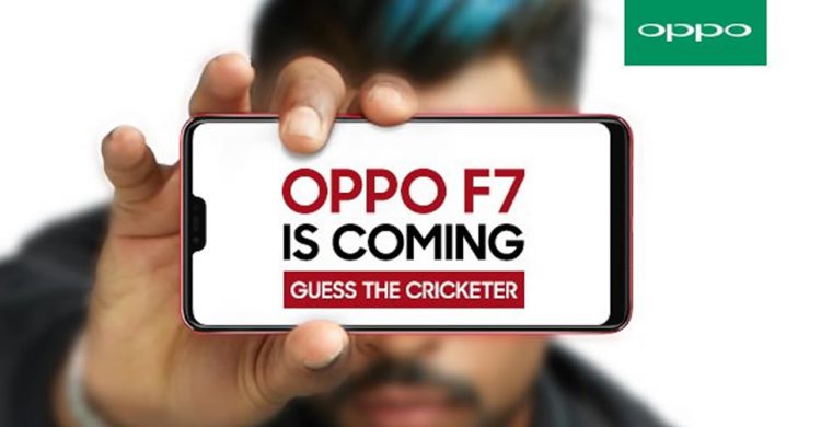 OPPO F7 กำลังจะเปิดตัวในวันที่ 26 มีนาคมนี้ ดีไซน์หน้าจอแบบ Full-Screen และมีรอยบากคล้าย iPhone X
