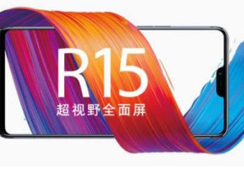 ปล่อยมาแล้วรูปภาพทีเซอร์ OPPO R15 และ R15 Plus ยืนยันมีรอยแหว่งบนขอบจอแสดงผล