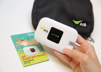 AIS บุกตลาดโรมมิ่ง เปิดบริการ “ให้เช่า Pocket wifi พร้อมเล่นเน็ตแบบ Non-Stop” เริ่มต้นวันละ 150 บาท
