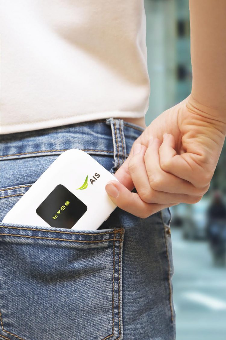 AIS บุกตลาดโรมมิ่ง เปิดบริการ “ให้เช่า Pocket wifi พร้อมเล่นเน็ตแบบ Non-Stop” เริ่มต้นวันละ 150 บาท