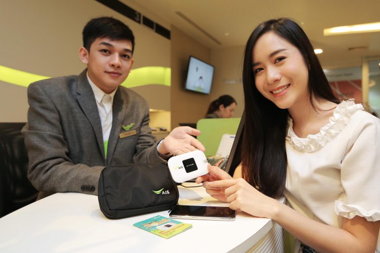 AIS บุกตลาดโรมมิ่ง เปิดบริการ “ให้เช่า Pocket wifi พร้อมเล่นเน็ตแบบ Non-Stop” เริ่มต้นวันละ 150 บาท