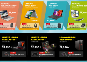  Lenovo Summer Fest โปรโมชันคลายร้อน เตรียมพบกับสินค้าราคาพิเศษกลุ่ม Consumer และ Think ที่งาน Commart 2018