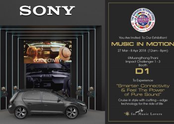 Sony พร้อมจัดเต็มขบวนไลน์อัพชุดเครื่องเสียงรถยนต์สร้างมิติใหม่พลังเสียงที่งาน Motor Show 2018