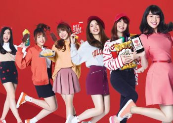 BNK48 ชวนลูกค้าทรู สะสมทรูพอยท์ เติมเต็มความสุข กับแคมเปญ “ทรูพอยท์BNK48 คะแนนความสุข” ที่ 7-Eleven 24 ช.ม.