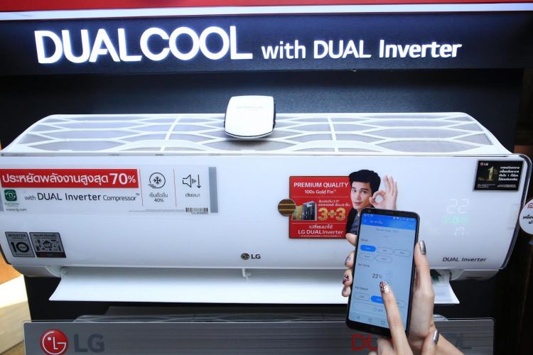 LG เสริมศักยภาพหญิงแกร่งแห่งยุคดิจิตอล สร้างชีวิตที่สมดุลเป็นเรื่องจริงได้  ด้วยแนวคิด ‘Smart Home for Smarter Life’