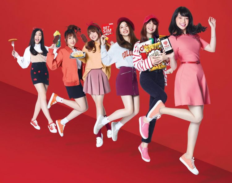 BNK48 ชวนลูกค้าทรู สะสมทรูพอยท์ เติมเต็มความสุข กับแคมเปญ “ทรูพอยท์BNK48 คะแนนความสุข” ที่ 7-Eleven 24 ช.ม.