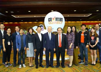 วันสุดท้าย!! สัมผัสนวัตกรรมสุดล้ำ ในงาน COMMART CONNECT 2018