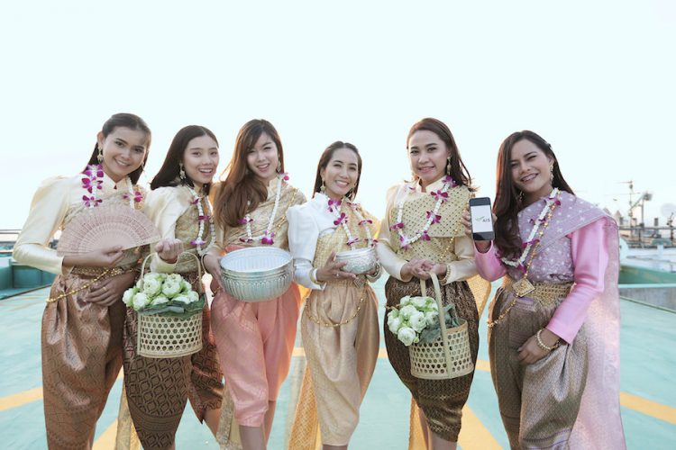 AIS ประกาศความพร้อมเครือข่ายรับสงกรานต์ จัดเต็มสัญญาณแรงข้ามภพข้ามชาติ พร้อมมอบประกันอุบัติเหตุตลอดเทศกาลให้ลูกค้าเอไอเอส ฟรี!!