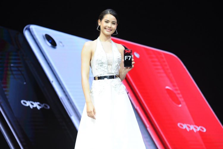 OPPO F7 เปิดตัวในไทยทางการ มาพร้อม AI Beauty 2.0 กล้องหน้า 25MP ในราคาเพียง 10,990