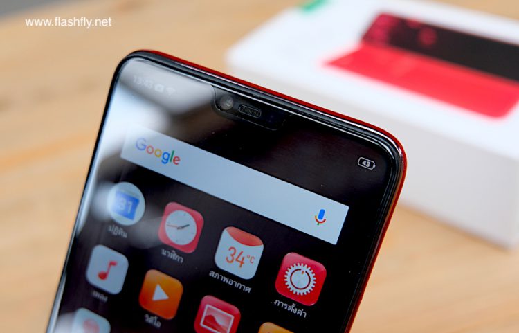 รีวิวแกะกล่องสัมผัสแรก OPPO F7 สีแดงสุดฮอต มาพร้อมกล้องเซลฟี่ 25MP พร้อม AI Beauty 2.0 ดีไซน์ใหม่หมดหน้าจอ Super Full Screen