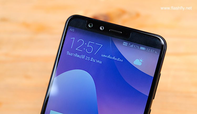 รีวิว HUAWEI Y9 2018 สมาร์ทโฟนกล้อง 4 ตัวแบต 4000mAh หน้าจอ Full HD+ เพียง 6,990 บาท