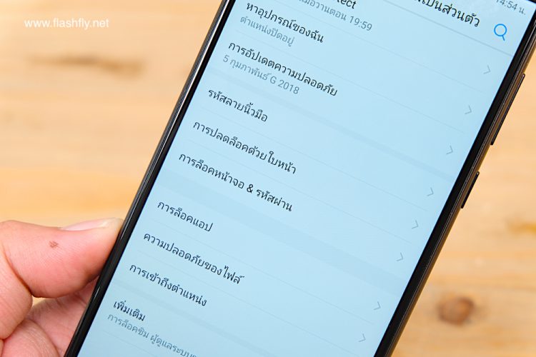 รีวิว HUAWEI Y9 2018 สมาร์ทโฟนกล้อง 4 ตัวแบต 4000mAh หน้าจอ Full HD+ เพียง 6,990 บาท