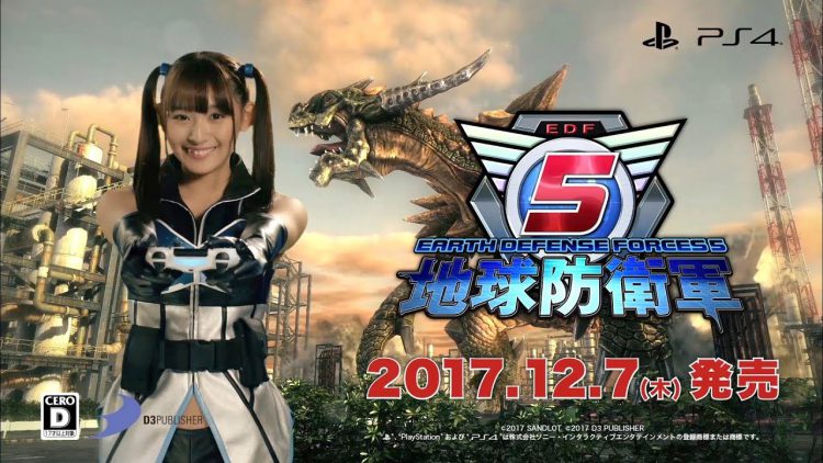 เกม EARTH DEFENSE FORCE 5 ภาคใหม่ล่าสุดเตรียมวางจำหน่ายช่วงซัมเมอร์นี้ บน PS4