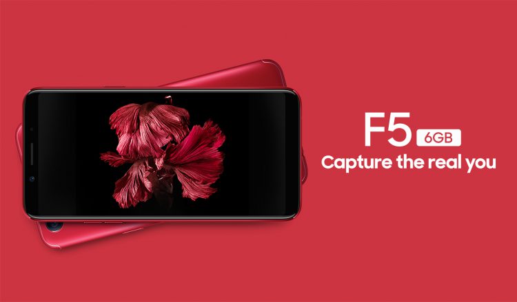 ตามรอยกระแส OPPO F Series มีดีอะไร ทำไมขายดีทุกรุ่น พร้อมเตรียมต้อนรับน้องใหม่ OPPO F7