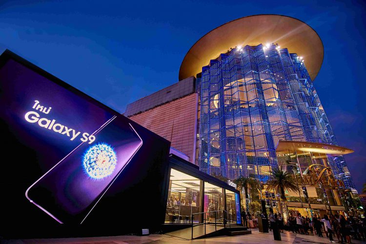 Samsung เปิดตัว Galaxy Studio ครั้งใหม่ล่าสุดโชว์เทคโนโลยีสุดล้ำ ตั้งแต่วันนี้ – 10 มิ.ย. 2561 ณ ลานพาร์ค พารากอน