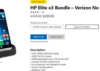 ลดกระหน่ำ!! HP Elite x3 หั่นราคาเหลือราว 9,340 บาท แถม Desk Dock สำหรับแปลงสมาร์ทโฟนเป็น Desktop PC