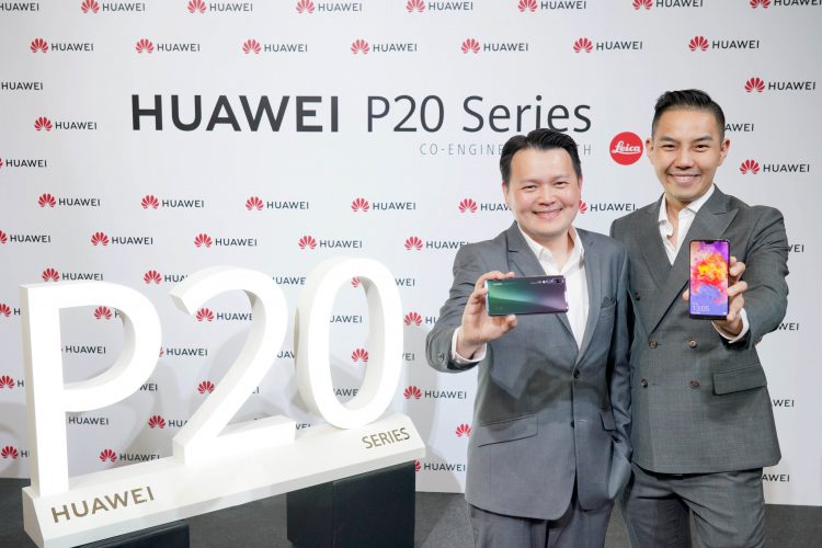 สิ้นสุดการรอคอย!! HUAWEI P20 และ HUAWEI P20 Pro สุดยอดสมาร์ทโฟนแห่งการถ่ายภาพ วางจำหน่ายในไทยทางการแล้ววันนี้