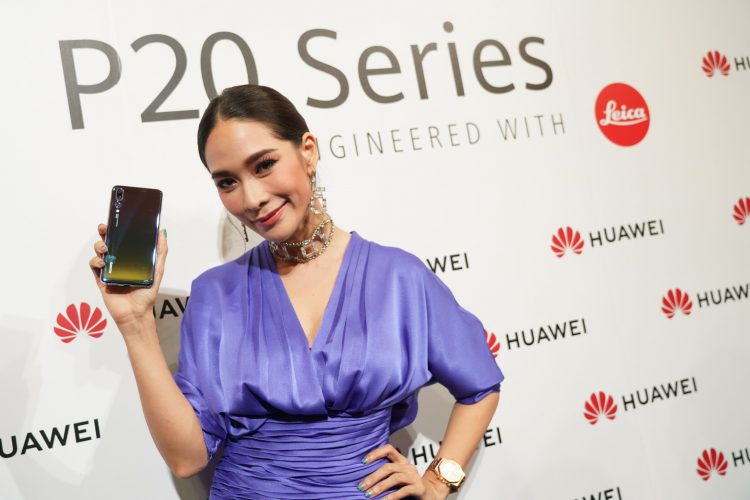 สิ้นสุดการรอคอย!! HUAWEI P20 และ HUAWEI P20 Pro สุดยอดสมาร์ทโฟนแห่งการถ่ายภาพ วางจำหน่ายในไทยทางการแล้ววันนี้