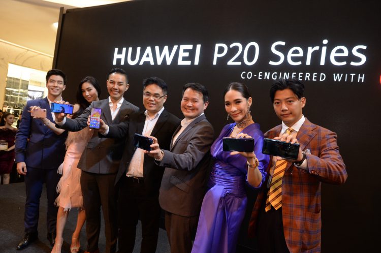 สิ้นสุดการรอคอย!! HUAWEI P20 และ HUAWEI P20 Pro สุดยอดสมาร์ทโฟนแห่งการถ่ายภาพ วางจำหน่ายในไทยทางการแล้ววันนี้