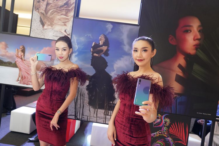 สิ้นสุดการรอคอย!! HUAWEI P20 และ HUAWEI P20 Pro สุดยอดสมาร์ทโฟนแห่งการถ่ายภาพ วางจำหน่ายในไทยทางการแล้ววันนี้