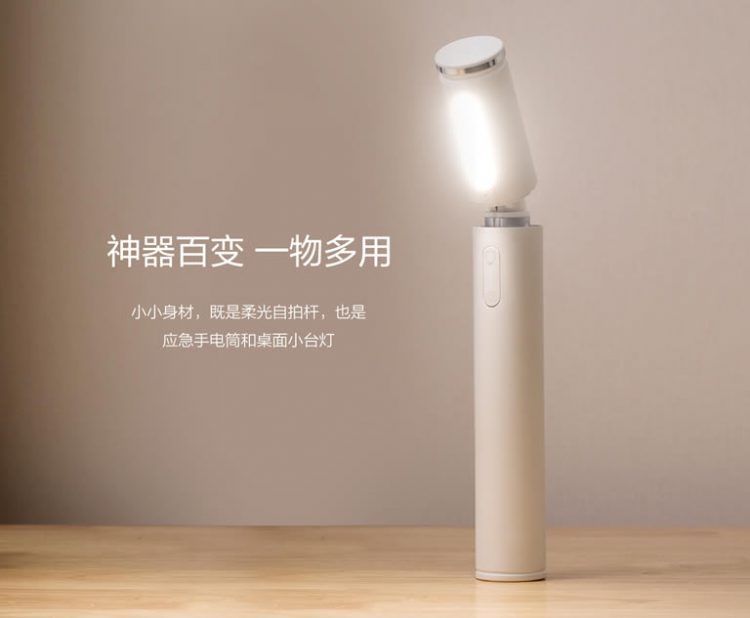 Honor เปิดตัวอุปกรณ์เสริมหลายรายการ ไม้เซลฟี่, ชุดหูฟัง และ อุปกรณ์ชาร์จแบตเตอรี่