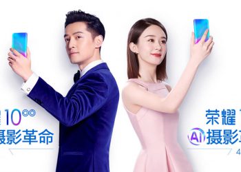 ทางการแล้ว!! Honor 10 จะเปิดตัวในวันที่ 19 เมษายนนี้ คาดว่าจะได้รับสเปกเทียบเท่าเรือธง P20