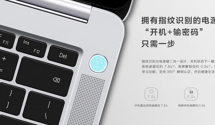 Honor เปิดตัวแล็ปท็อป MagicBook ใช้โปรเซสเซอร์ 8th-Gen Intel แบตเตอรี่ให้พลังงานยาวนาน 12 ชั่วโมง