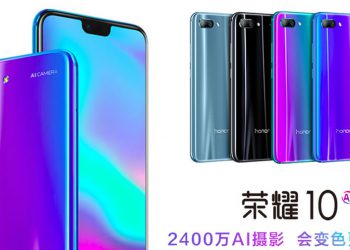 Honor 10 เปิดตัวแล้ว!! มากับชิป Kirin 970 แรม 6GB จอแสดงผล 19:9 กล้องคู่หลัง 16+24 ล้านพิกเซล