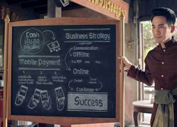 ทรูเตรียมออนแอร์เวอร์ชันใหม่ของคุณพี่ขุน “โป๊ป ธนวรรธน์”ไพร์มไทม์ทุกช่อง เปิดตัวแอพ “ทรูเถ้าแก่ 4.0”