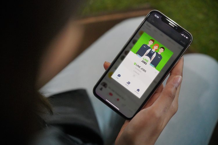 LINE  เปิดตัว LINE JOBS หมดยุคการหางานแบบเดิมๆ หางานง่ายๆ ผ่าน LINE