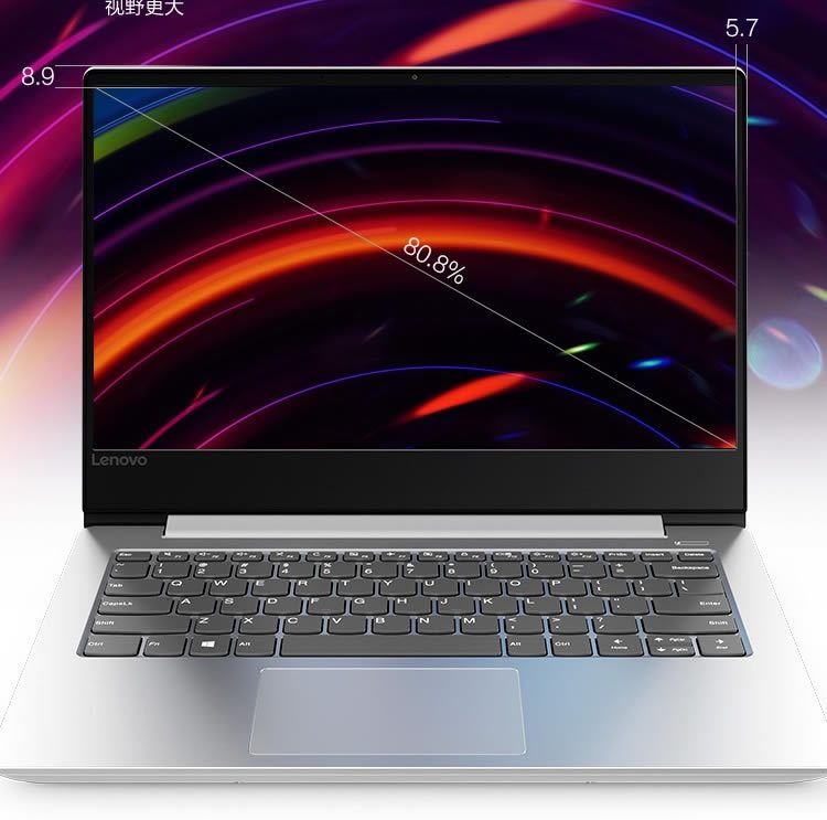 Lenovo เปิดตัวแล็ปท็อปใหม่พร้อมกัน 2 รุ่น Lenovo Air 2018 และ Lenovo 7000 ใช้ชิป Intel 8th Gen