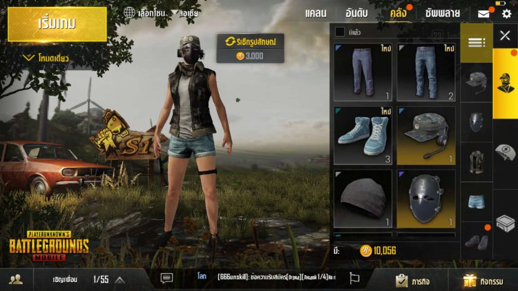 รวมพลคนกินไก่ PUBG Mobile  บุกไทยเต็มตัวเปิดเพจเฟซบุ๊คทางการแล้ว